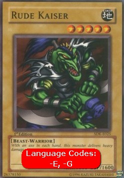 Rude Kaiser (V.1) SDK-EN025 Common Englisch