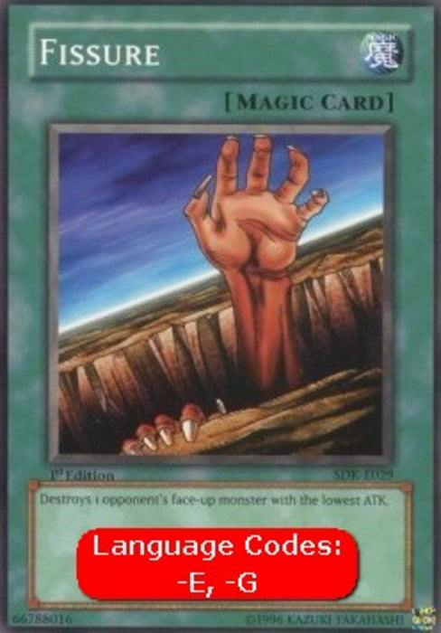 Fissure (V.1) SDK-EN029 Common Englisch
