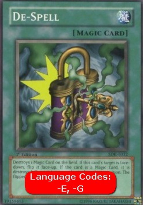 De-Spell (V.1) SDK-EN032 Common Englisch