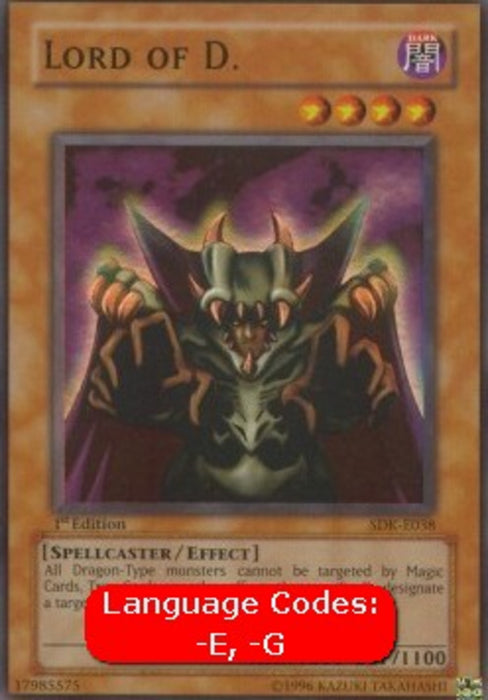 Lord of D. (V.1) SDK-EN038 Super Rare Englisch