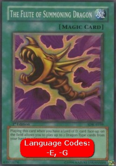 The Flute of Summoning Dragon (V.1) SDK-EN039 Super Rare Englisch