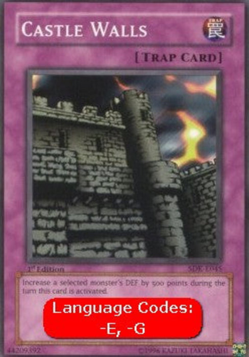Castle Walls (V.1) SDK-EN045 Common Englisch