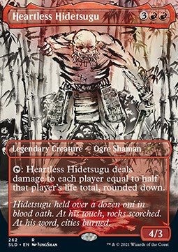 Heartless Hidetsugu SLDOT-262 Rare Englisch