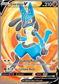 Lucario V SWSH-213 Promo Deutsch
