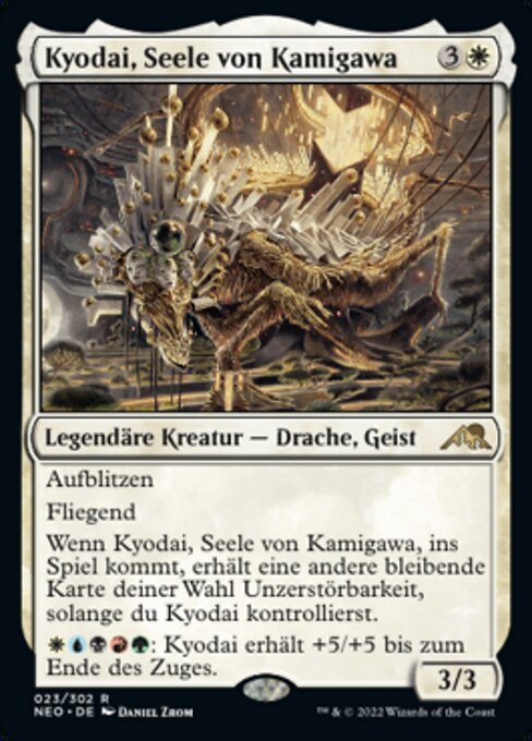 Kyodai, Seele von Kamigawa NEO-23 Rare Deutsch