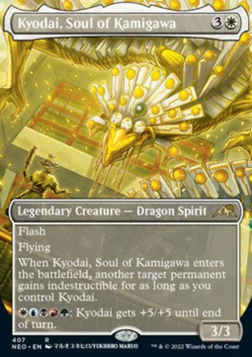 Kyodai, Soul of Kamigawa (V.1) XNEO-407 Rare Englisch