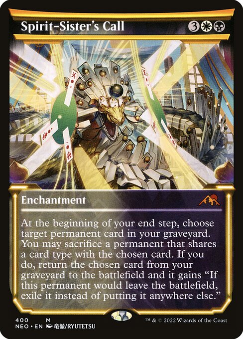 Spirit-Sister's Call (V.1) XNEO-400 Mythic Englisch
