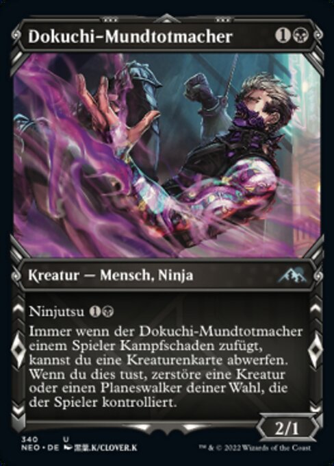 Magic: Dokuchi Silencer