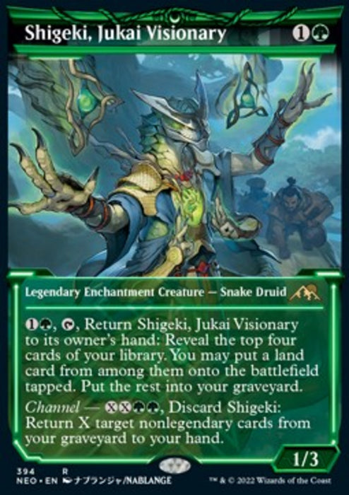 Shigeki, Jukai Visionary (V.1) XNEO-394 Rare Englisch