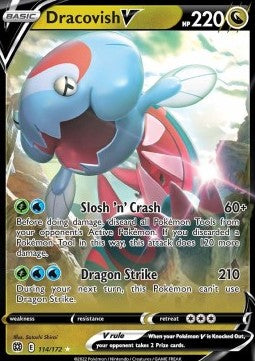 Dracovish V BRS-114 Ultra Rare Englisch
