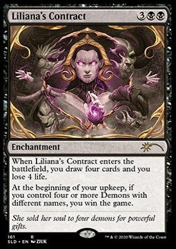 Liliana's Contract (V.1) SLDOS-161 Rare Englisch