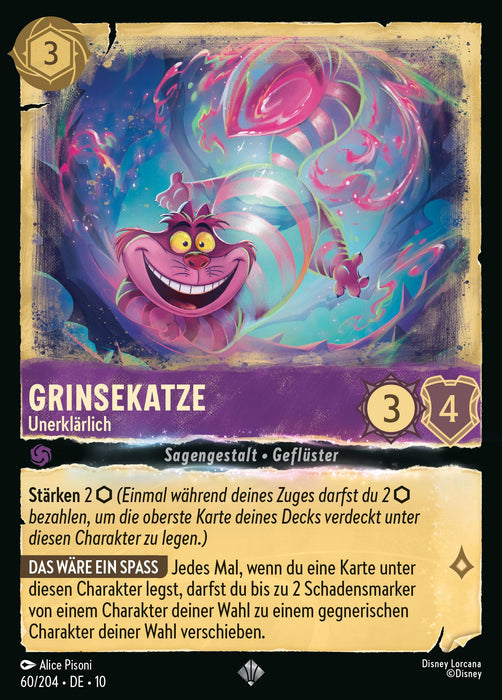 Grinsekatze - Unerklärlich 10WHI-060 Super Rare Deutsch