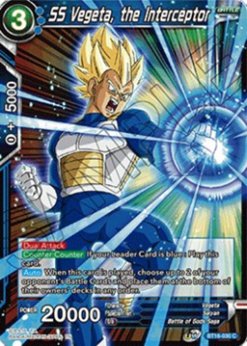 SS Vegeta, the Interceptor BT16 Common Englisch