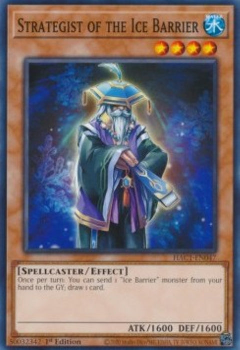 Strategist of the Ice Barrier (V.1) HAC1-EN047 Common Englisch