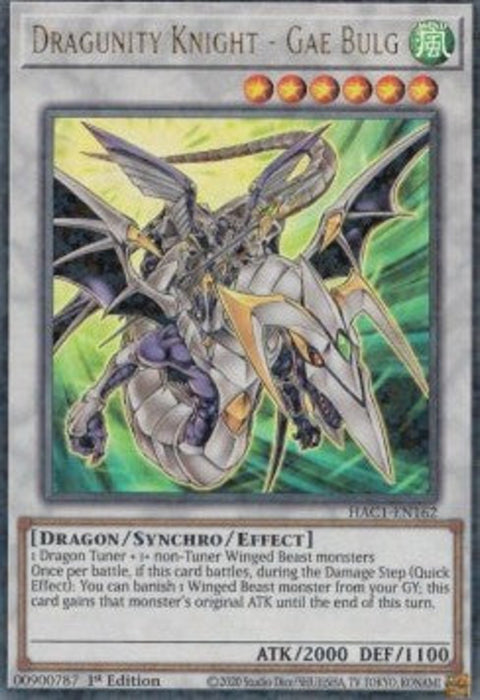 Dragunity Knight - Gae Bulg HAC1-EN162 Ultra Parallel Rare Englisch