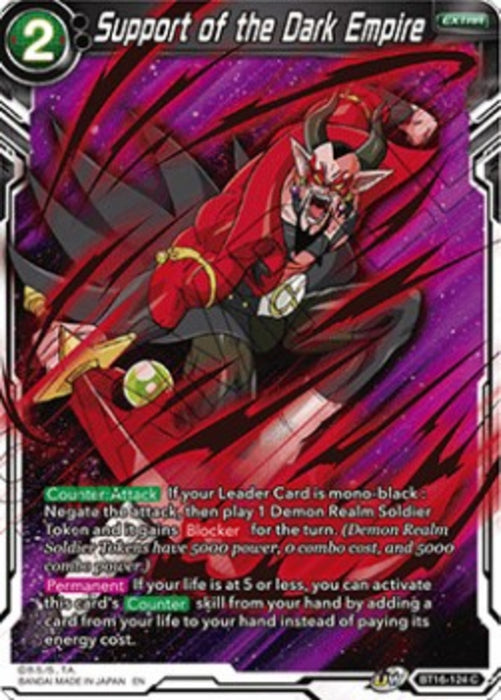 Support of the Dark Empire BT16 Common Englisch
