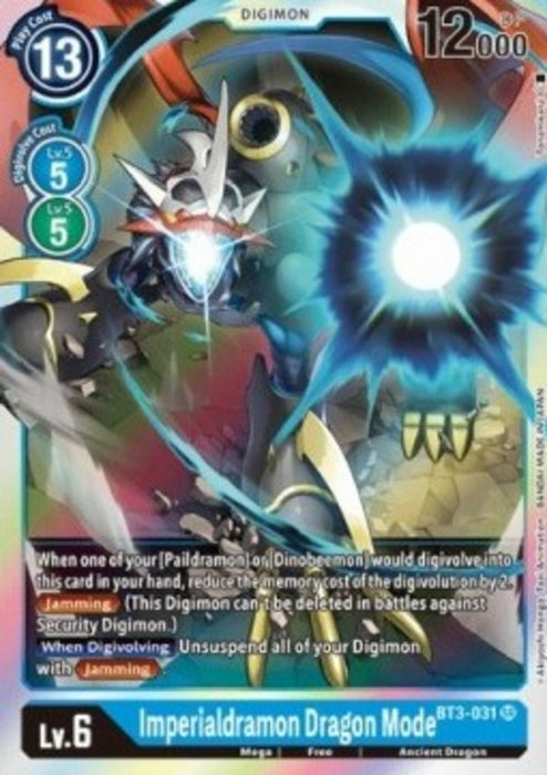 Imperialdramon Dragon Mode (BT3-031) (V.1) SR1.5 Super Rare Englisch