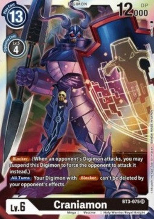 Craniamon (BT3-075) (V.1) SR1.5 Super Rare Englisch