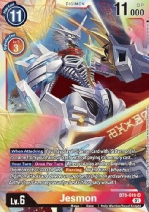 Jesmon (BT6-016) (V.1) BT-06 Super Rare Englisch