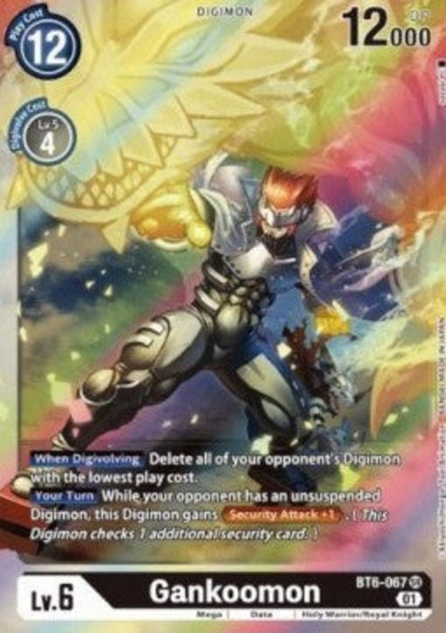 Gankoomon (BT6-067) (V.1) BT-06 Super Rare Englisch