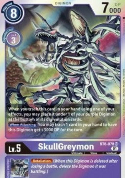 SkullGreymon (BT6-078) (V.1) BT-06 Super Rare Englisch