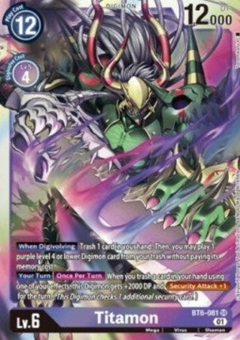 Titamon (BT6-081) (V.1) BT-06 Super Rare Englisch