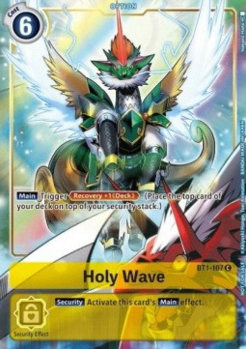 Holy Wave (BT1-107) SR1.5P Alternative Art Englisch