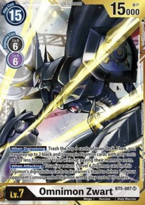 Omnimon Zwart (BT5-087) (V.2) BT-05 Alternative Art Englisch