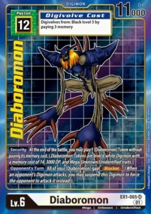 Diaboromon (EX1-065) (V.2) EX-01 Alternative Art Englisch