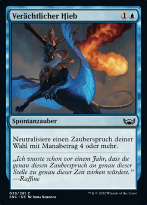 Magic: Disdainful Stroke