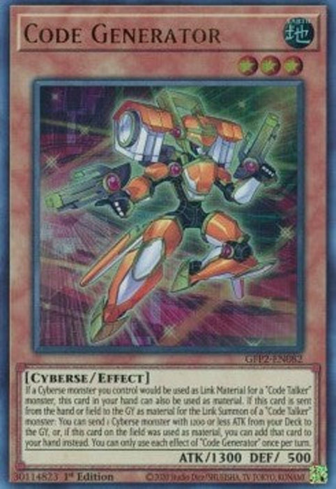 Code Generator GFP2-EN082 Ultra Rare Englisch