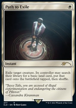 Path to Exile SLDSV-477 Rare Englisch