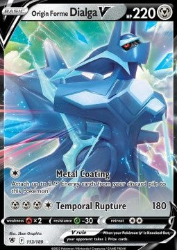 Ur-Dialga V ASR-113 Ultra Rare Deutsch