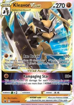 Axantor VSTAR SWSH-249 Promo Deutsch