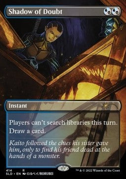 Shadow of Doubt SLDFS-414 Rare Englisch