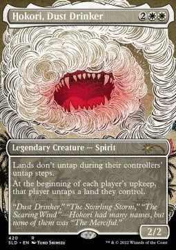 Hokori, Dust Drinker SLDFS-420 Rare Englisch