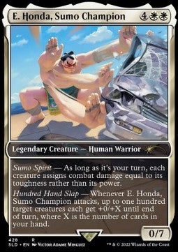 E. Honda, Sumo Champion SLDFS-428 Rare Englisch