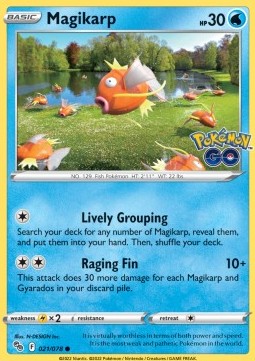 Karpador PGO-021 Common Deutsch