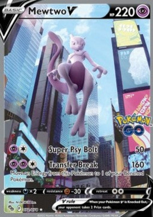 Mewtwo V PGO-072 Ultra Rare Englisch