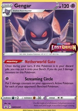 Gengar SWSH-241 Promo Englisch
