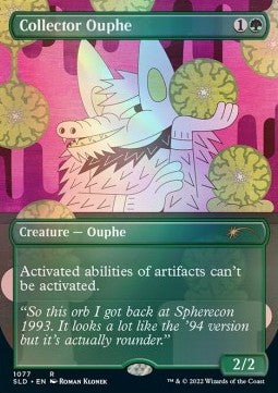 Collector Ouphe SLDAS-1077 Rare Englisch