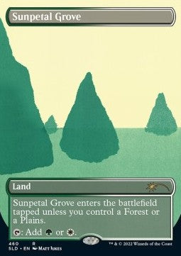 Sunpetal Grove SLDAS-460 Rare Englisch