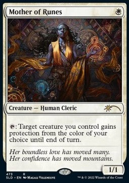 Mother of Runes SLDAS-473 Rare Englisch