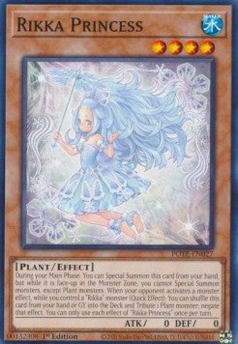 Rikka Princess POTE-EN027 Common Englisch