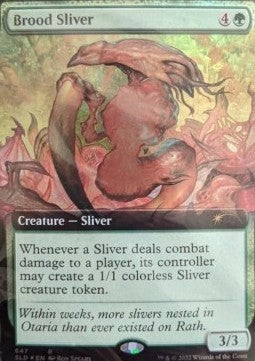 Brood Sliver SLD-647 Rare Englisch