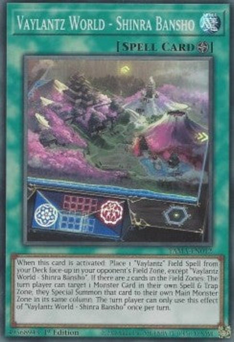 Vaylantz World - Shinra Bansho TAMA-EN012 Super Rare Englisch