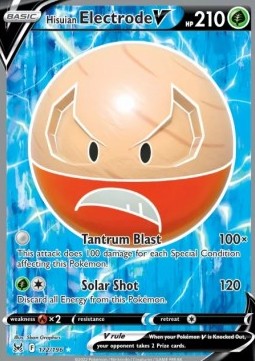 Hisuian Electrode V LOR-172 Ultra Rare Englisch