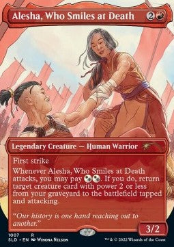 Alesha, Who Smiles at Death SLDPA-1007 Rare Englisch
