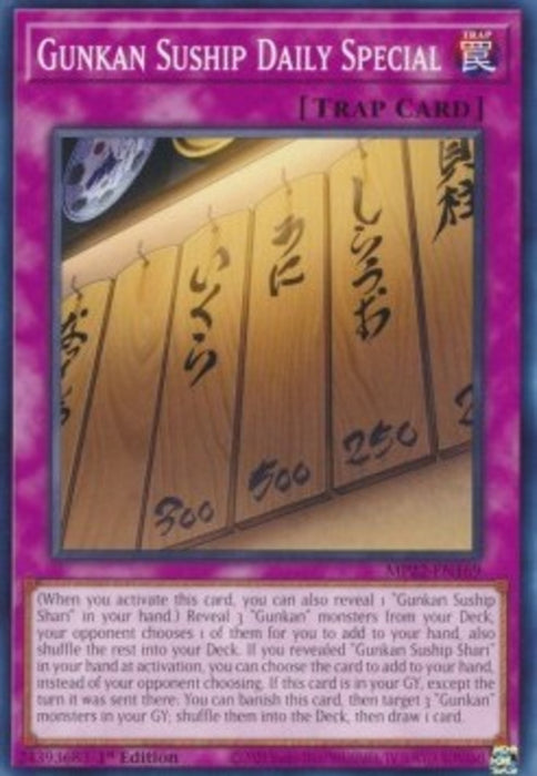 Gunkan Suship Daily Special MP22-EN169 Common Englisch