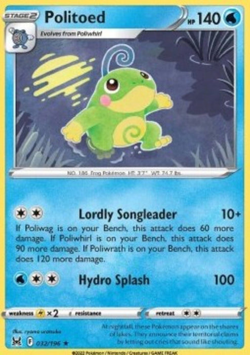Politoed LOR-032 Rare Englisch